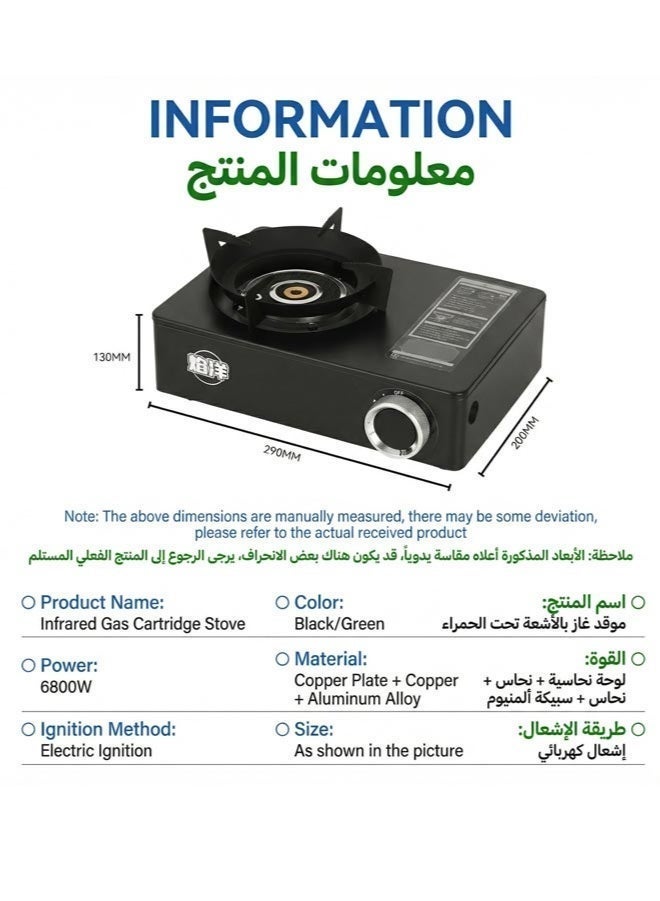 موقد تخييم محمول بثلاثة شعلات مقاوم للرياح | موقد تخييم، ملحقات تخييم، موقد غاز محمول، موقد محمول | موقد غاز | شواية | طاقة عالية 6800 واط | إشعال كهرضغطية | متوافق مع وقود البوتان/البروبان المزدوج | يتضمن حقيبة تخزين مخصصة | مناسب لحفلات الشواء في الهواء الطلق، ورحلات المشي لمسافات طويلة، والنزهات - Image 3